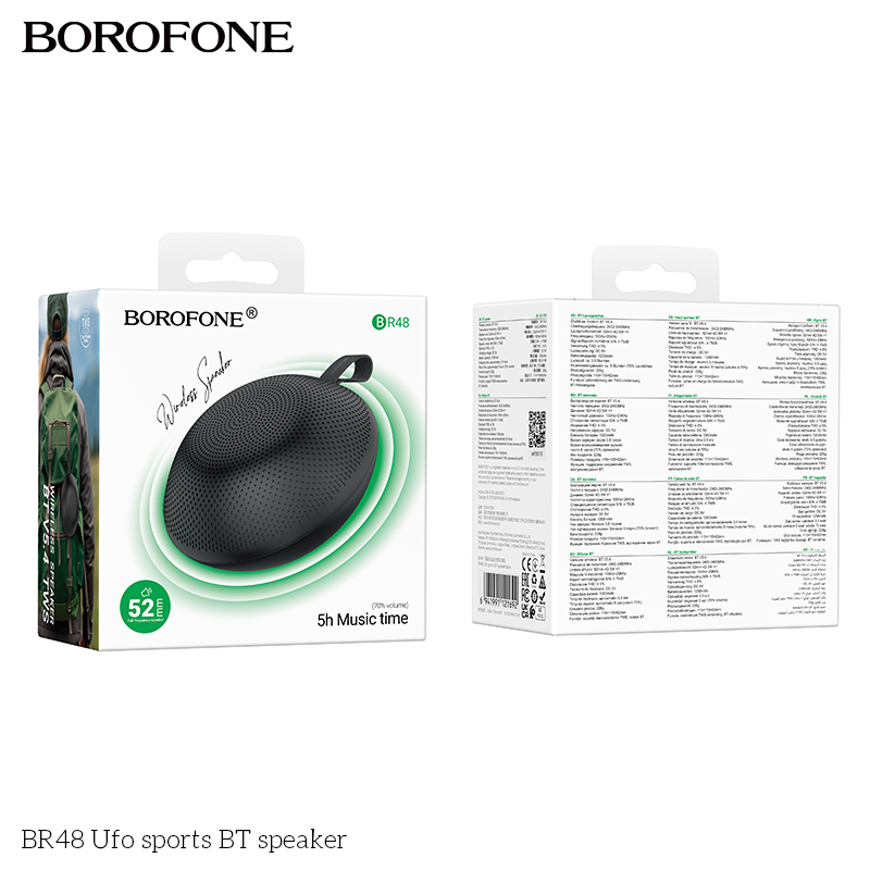 BOROFONE BR48 UFO sports Bluetooth speaker NZ 2
